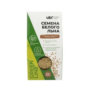 Семена белого льна ABC Healthy Food 100г