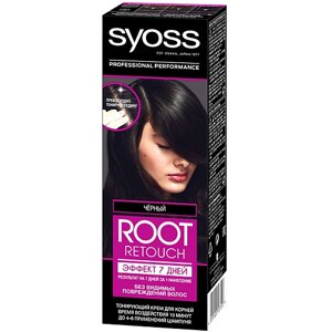 Сьёсс SYOSS краска оттеночная эффект 7 дней root retouch
