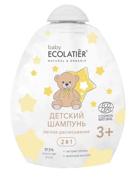 Шампунь детский легкое расчесывание с 3 лет 2 в 1 Baby Ecolatier дой-пак 250мл от компании Admi - фото 1