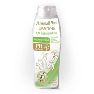 Шампунь для собак и кошек гипоаллергенный с аминокислотами и экстрактом шалфея Animal Play 250мл
