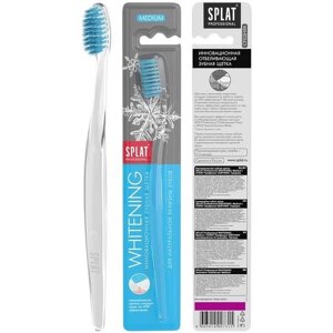 Щетка Splat (Сплат) зубная Professional Whitening Medium