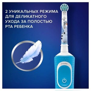 Щетка зубная электрическая для детей с 3 лет тип 3710 с зарядным устройством тип 3757 Frozen Oral-B/Орал-би
