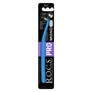 Щетка зубная мягкая для взрослых монопучковая цвет в ассортименте Mono Pro R. O. C. S. РОКС