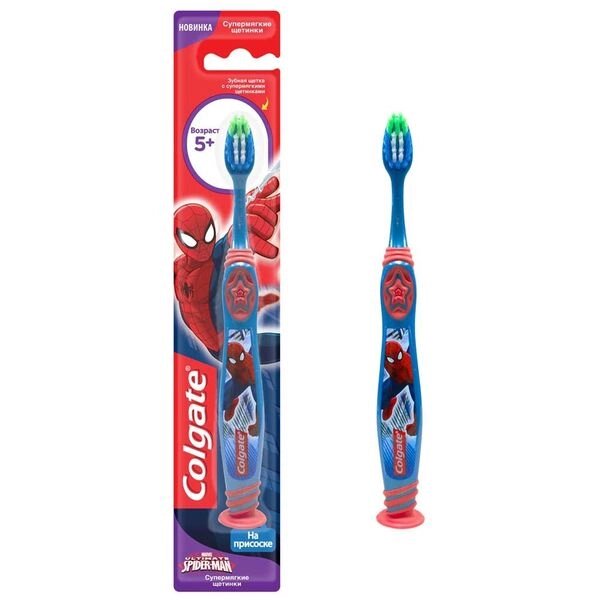 Щетка зубная супермягкие щетинки для детей от 5 лет Smiles Barbie, Spiderman Colgate/Колгейт (FCN21494) от компании Admi - фото 1