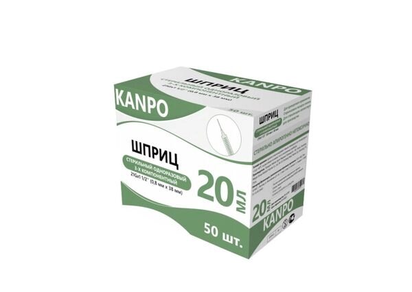 Шприц 3-х компонентный с иглой 21G Kanpo/Канпо 0,8x38мм 20мл 5шт от компании Admi - фото 1