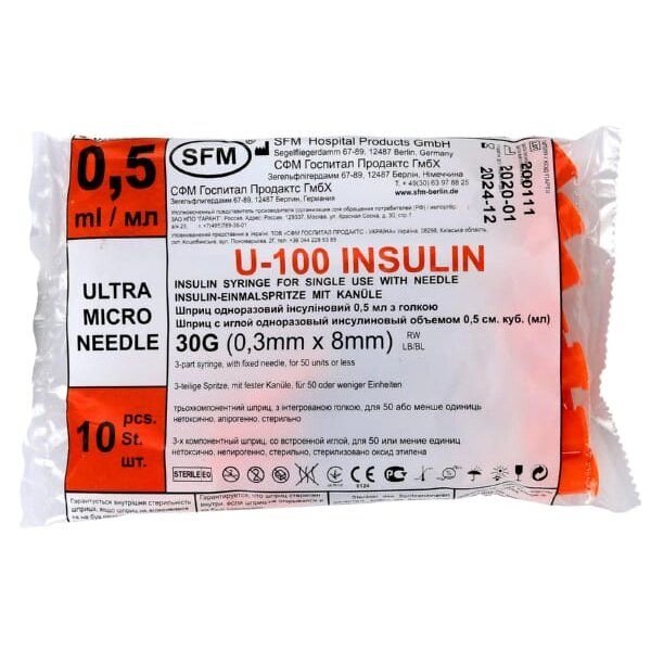 Шприц с иглой одноразовый инсулиновый U-100 30G SFM 0,5мл 0,3мм x 8мм 10шт от компании Admi - фото 1