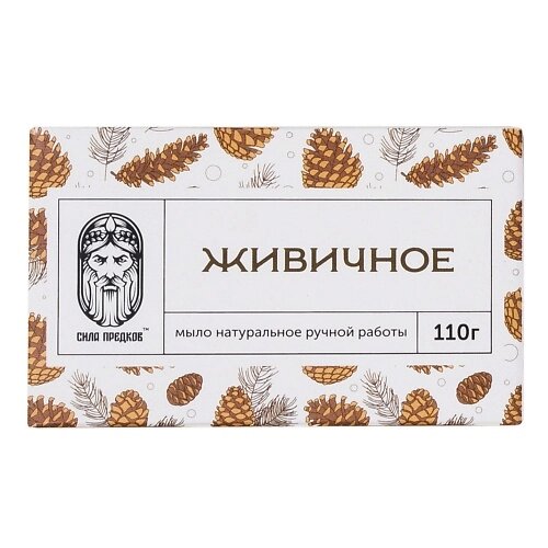 СИЛА ПРЕДКОВ Живичное мыло с кедровым маслом 110