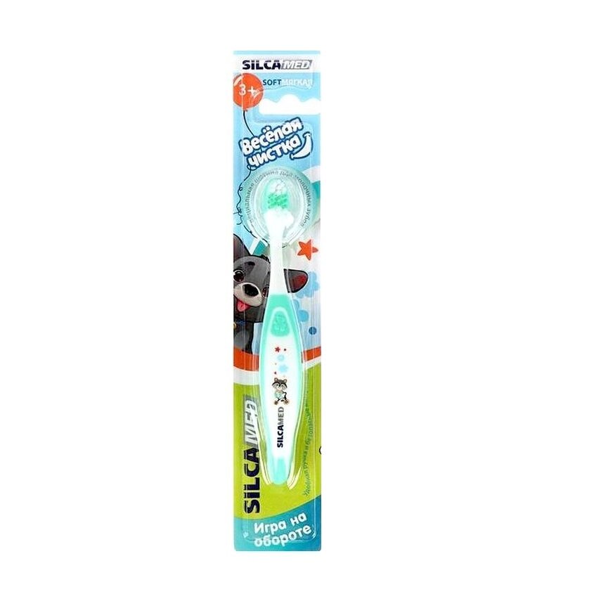 SILCAMED Детская зубная щетка мягкая Soft Веселая чистка 3+ от компании Admi - фото 1