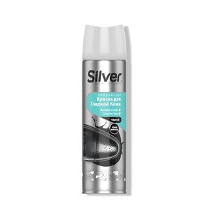 SILVER Спрей-краска для гладкой кожи, черная 250.0