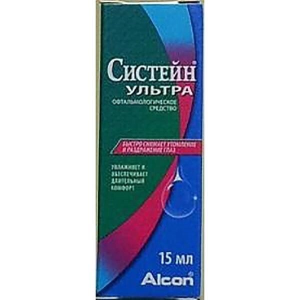 Систейн Ультра капли глазные 15мл от компании Admi - фото 1