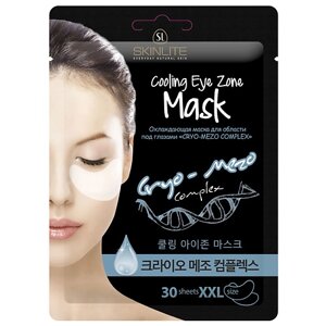 SKINLITE Охлаждающая маска для области под глазами «KRYO-MEZO complex» 30