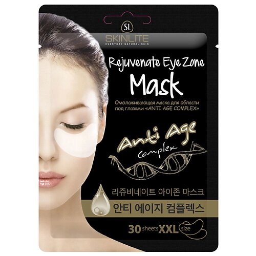 SKINLITE Омолаживающая маска для области под глазами «ANTY-AGE complex» 30 от компании Admi - фото 1