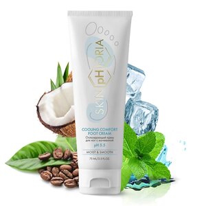 SKINPHORIA Охлаждающий крем для ног с мочевиной Cooling Comfort Foot Cream 75.0