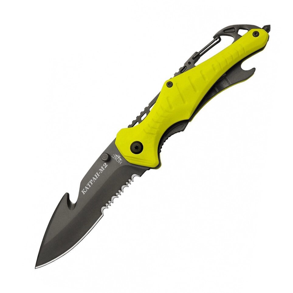 Складной нож Катран-М2, сталь AUS-8, желтый от компании Admi - фото 1