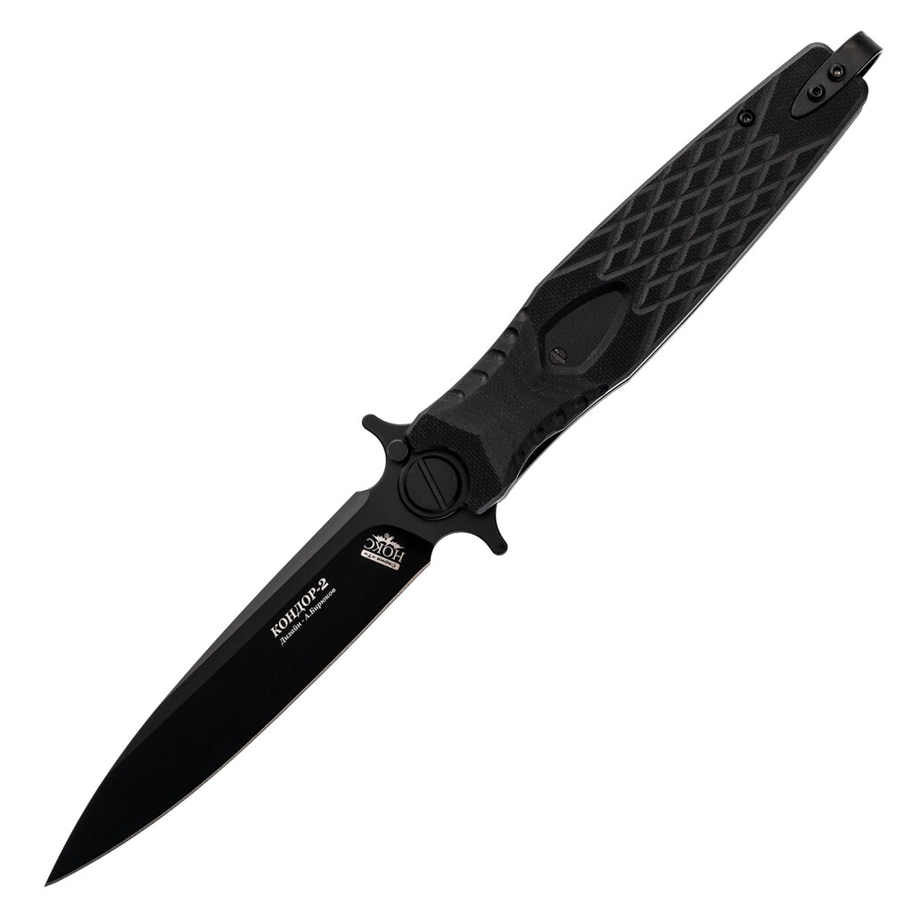 Складной нож Кондор 2 Black, сталь D2, рукоять G10 от компании Admi - фото 1