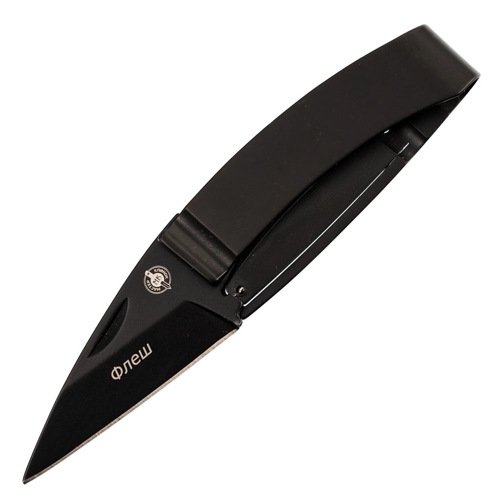 Складной нож-зажим Флеш, черный от компании Admi - фото 1