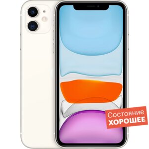 Смартфон Apple iPhone 11 64GB Белый "Хорошее состояние"