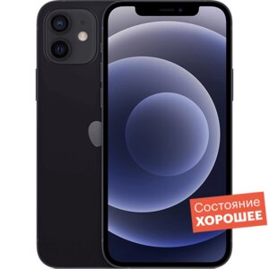 Смартфон Apple iPhone 12 128GB Черный "Хорошее состояние"