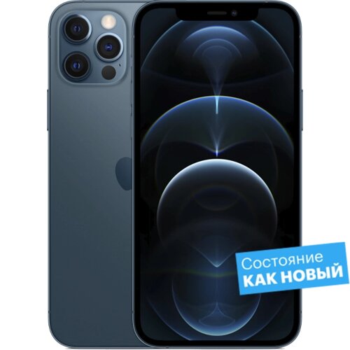 Смартфон Apple iPhone 12 Pro 512GB Тихоокеанский синий "Как новый"