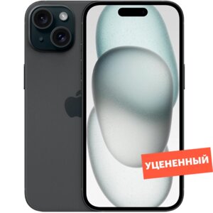 Смартфон Apple iPhone 15 256GB Black уцененный товар (EAC)