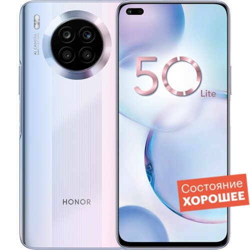 Смартфон HONOR 50 Lite 128GB Космический серебристый "Хорошее состояние"