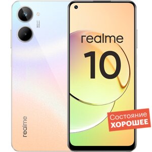 Смартфон realme 10 4/128GB Белый "Хорошее состояние"