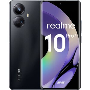 Смартфон realme 10 Pro+ 5G 128GB Черный RU