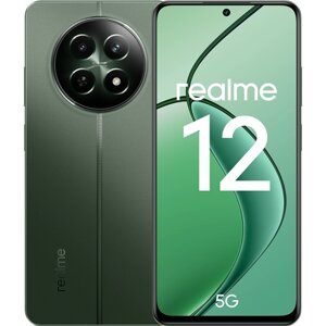 Смартфон realme 12 5G 8/256GB Green RU