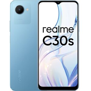 Смартфон realme C30s 3/64GB Голубой RU