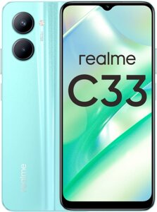 Смартфон realme C33 128GB Синий RU