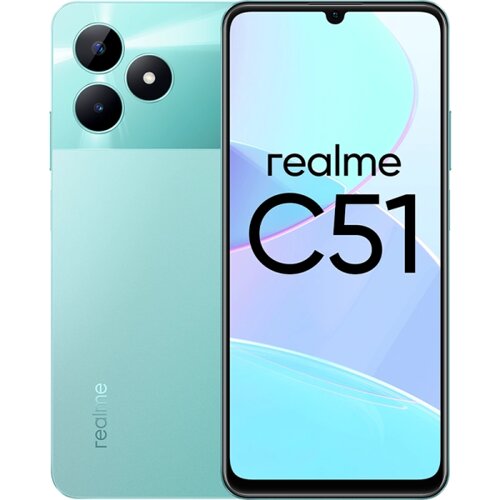 Смартфон realme C51 4/128GB Зеленый RU