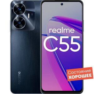 Смартфон realme C55 128GB Черный "Хорошее состояние"