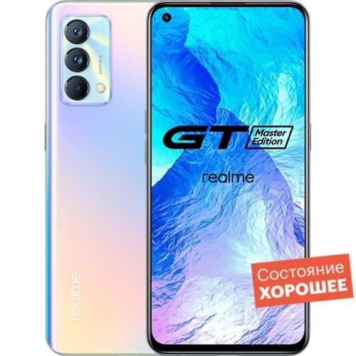 Смартфон realme GT Master Edition 128GB Перламутровый "Хорошее состояние"