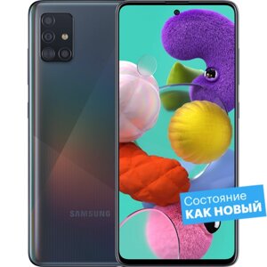 Смартфон Samsung Galaxy A51 128GB Черный "Как новый"