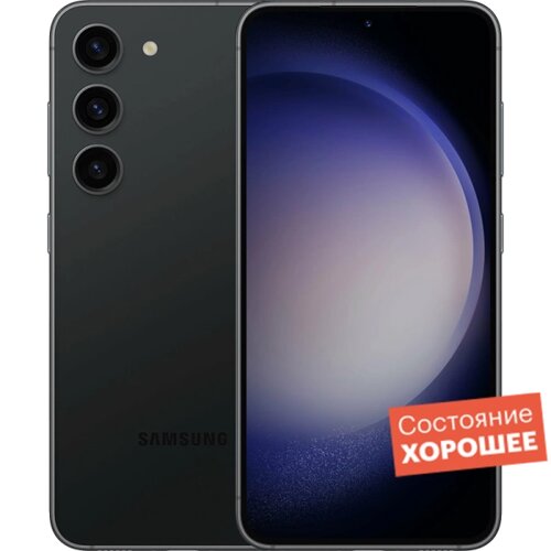 Смартфон Samsung Galaxy S23 256GB Черный "Хорошее состояние"