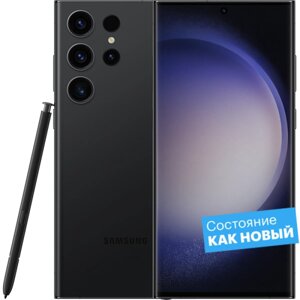 Смартфон Samsung Galaxy S23 Ultra 256GB Black "Как новый"