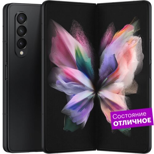 Смартфон Samsung Galaxy Z Fold3 5G 512GB Серебристый "Отличное состояние"