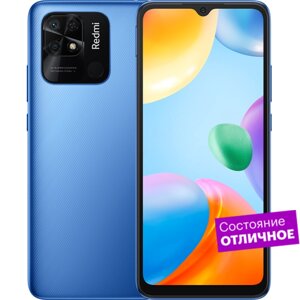 Смартфон Xiaomi Redmi 10C 128GB Ocean Blue "Отличное состояние"