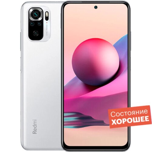 Смартфон Xiaomi Redmi Note 10S 128GB Pebble White "Хорошее состояние"