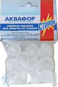 Сменная засыпка Аквафор