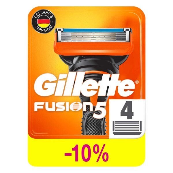 Сменные кассеты Gillette (Жиллетт) Fusion5, 4 шт. от компании Admi - фото 1