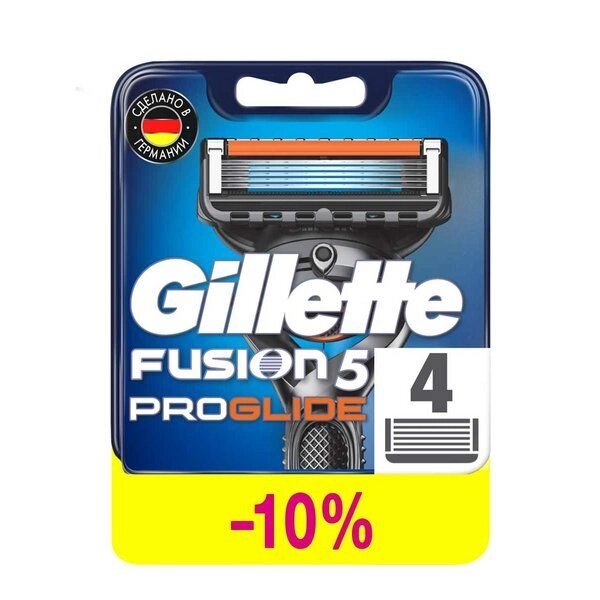 Сменные кассеты Gillette (Жиллетт) Fusion5 ProGlide, 4 шт. от компании Admi - фото 1