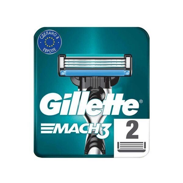 Сменные кассеты Gillette (Жиллетт) Mach3, 2 шт. от компании Admi - фото 1