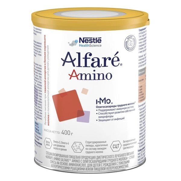Смесь сухая на основе аминокислот с рождения Alfare Amino Nestle/Нестле 400г от компании Admi - фото 1