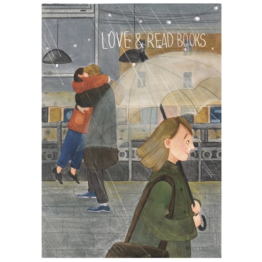 Смешливые открытки «Книги и дождь» от компании Admi - фото 1