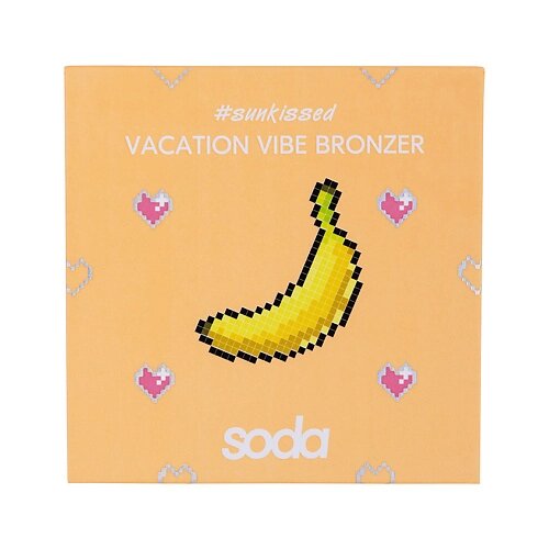 SODA Бронзер прессованный Vacation Vibe Bronzer #sunkissed от компании Admi - фото 1