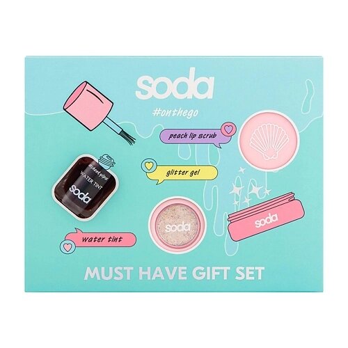 SODA Подарочный набор MUST HAVE GIFT SET #onthego от компании Admi - фото 1
