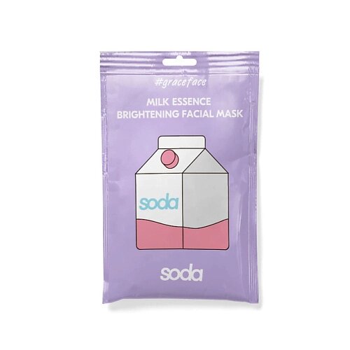 SODA Тканевая маска для лица с молочной эссенцией "для сияния кожи" от компании Admi - фото 1
