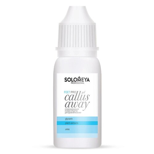 SOLOMEYA Профессиональное средство для удаления мозолей (гель) Pro Callus Away Gel