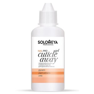 SOLOMEYA Профессиональный гель для удаления кутикулы Pro Cuticle Away Gel